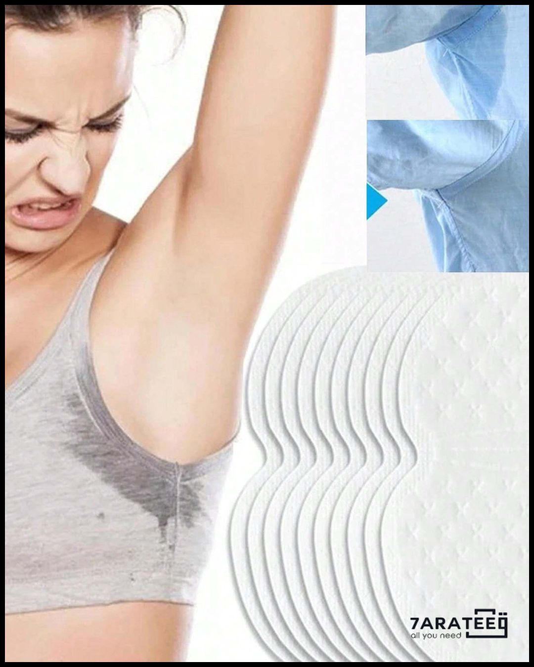 Underarm Sweat Pads