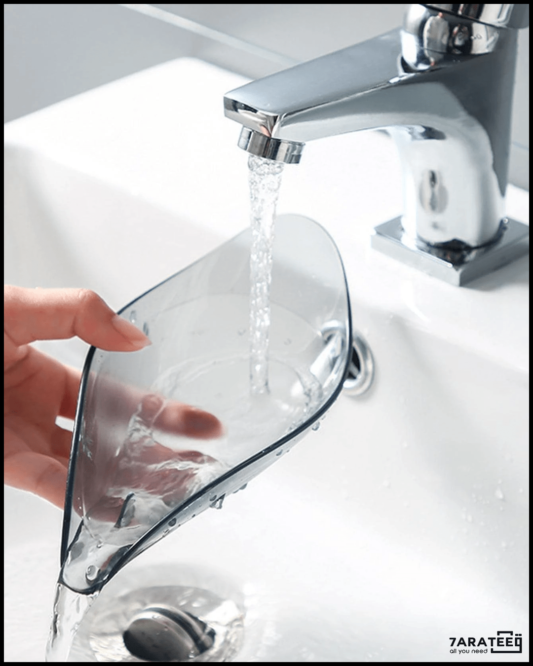 Leaf Shape Soap Holder