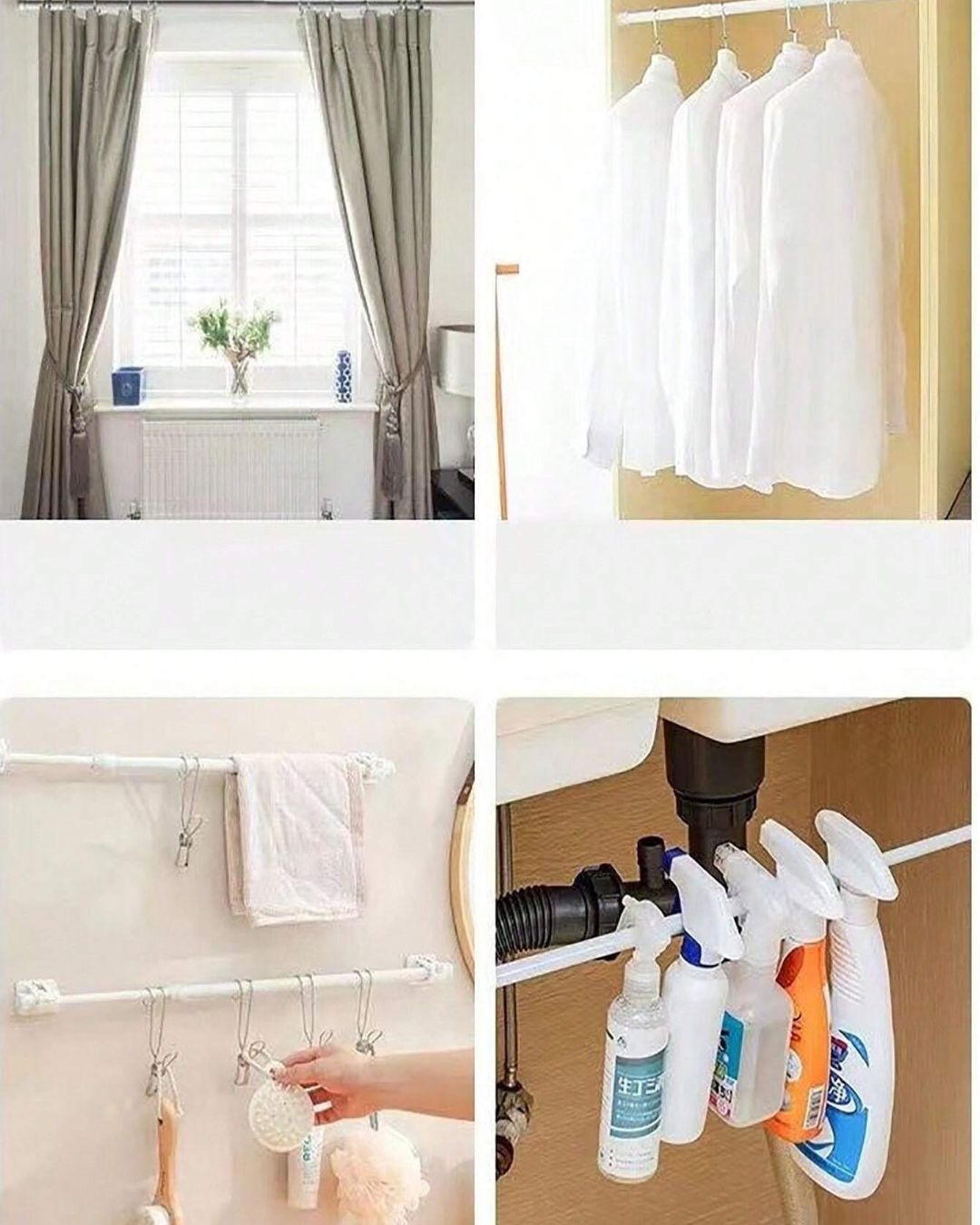 Curtain Rod Rail