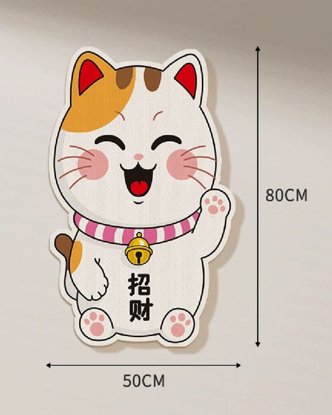 Wall-mounted Cat Scratch Board