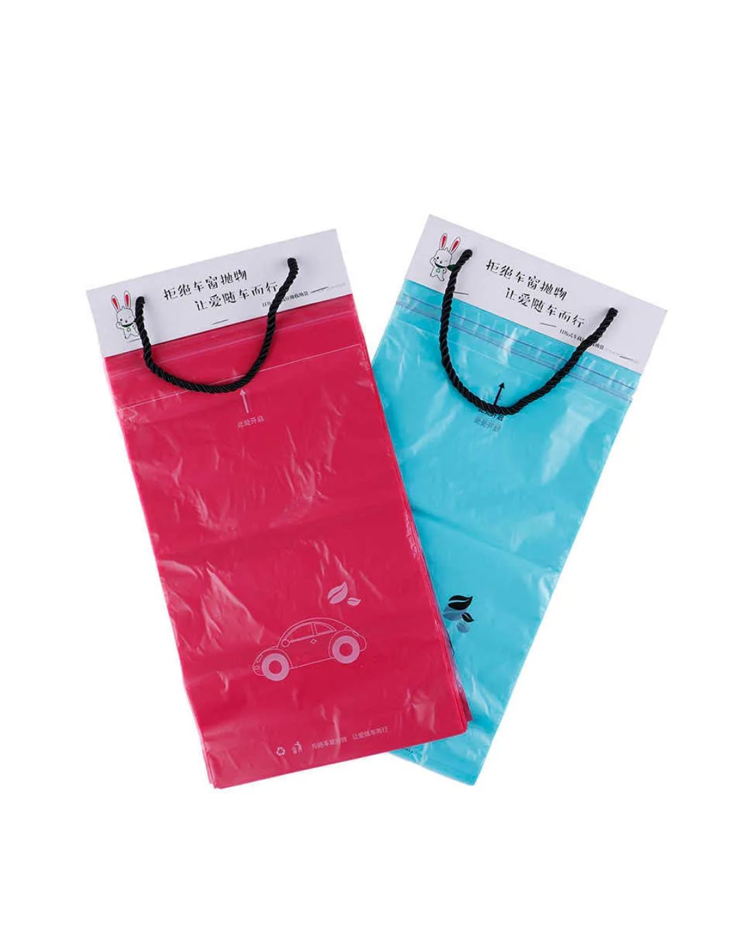 Disposable and Biodegradable Car Trash Bag