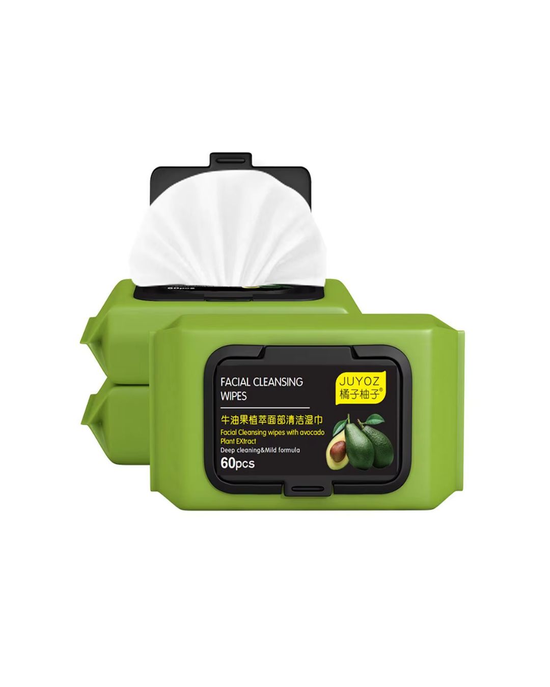 Avocado Makeup Remover Wipes