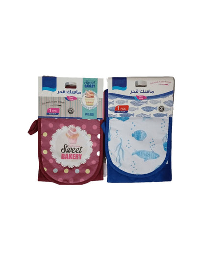 Double Oven Glove