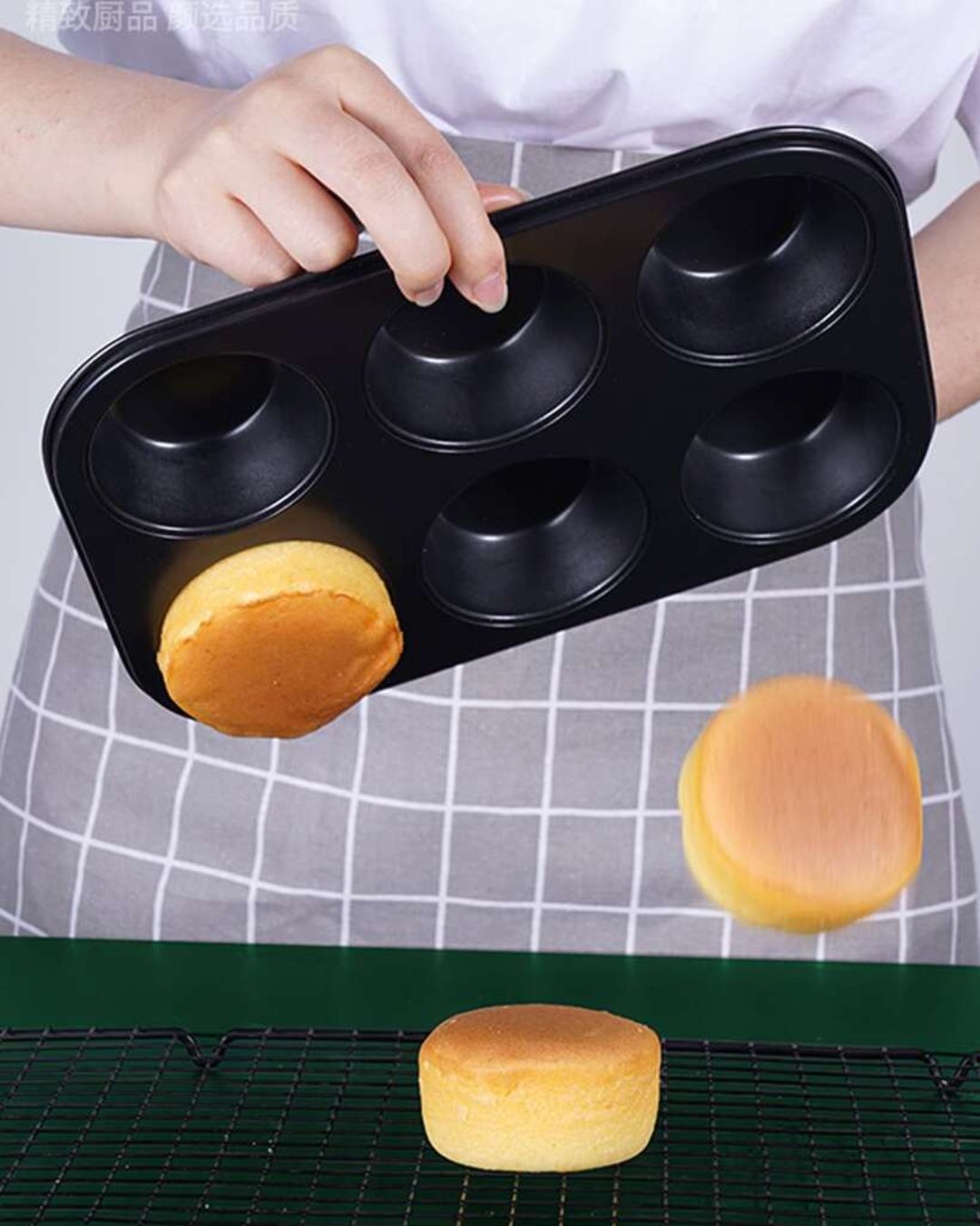 6pcs Cupcake Pan