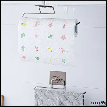 Stainless Steel Paper Towel Holder